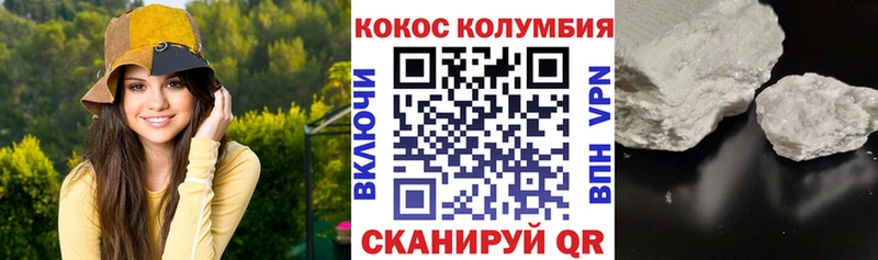 Купить наркотик аптеки Краснотурьинск СОЛЬ  Меф мяу мяу  МЕГА tor  COCAIN  Гашиш 