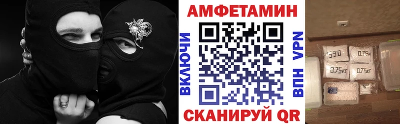 МЕГА ССЫЛКА  Краснотурьинск  АМФЕТАМИН 97% 