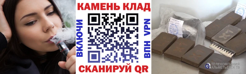 ГАШИШ ice o lator  Краснотурьинск 