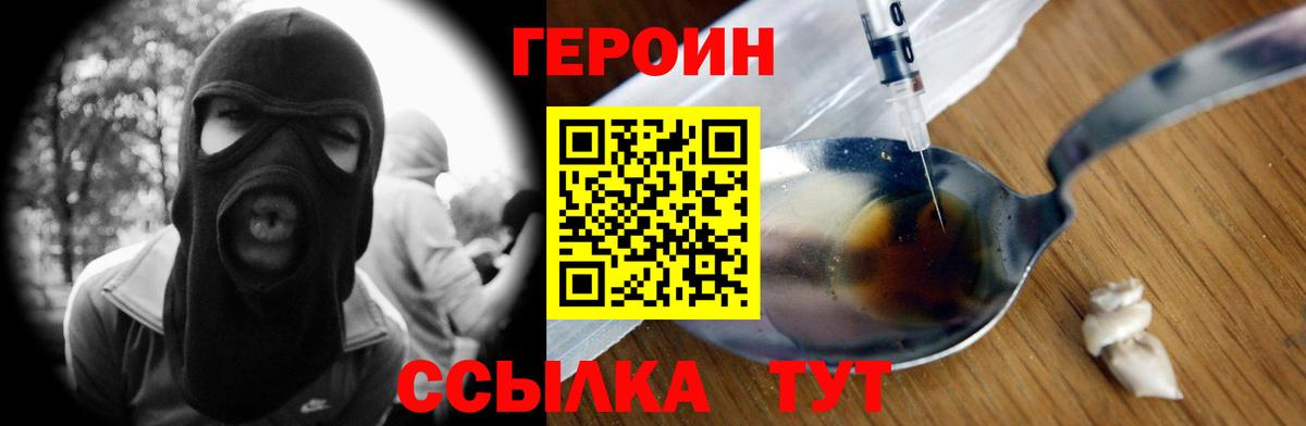 МАРИХУАНА Краснотурьинск