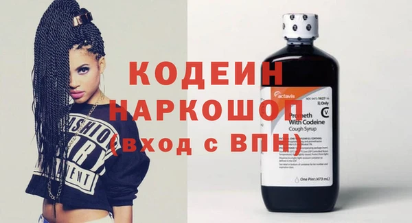 героин Навашино