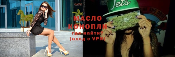кокаин VHQ Нефтегорск