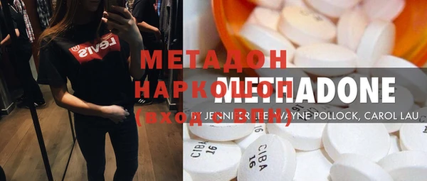 ГАЛЛЮЦИНОГЕННЫЕ ГРИБЫ Нея