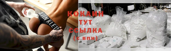 героин Навашино
