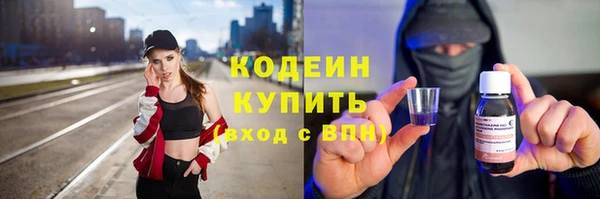 героин Навашино