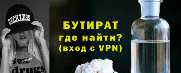 героин Навашино