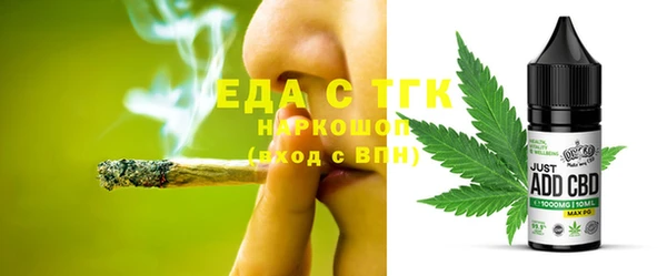 героин Навашино