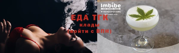 ГАЛЛЮЦИНОГЕННЫЕ ГРИБЫ Нея