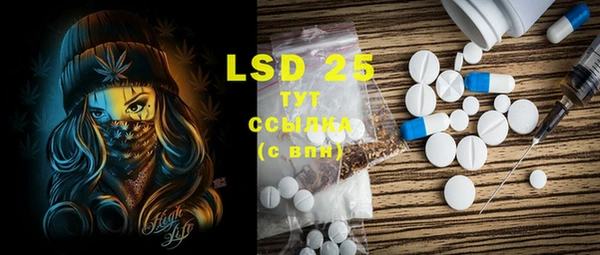 mdma Ельня