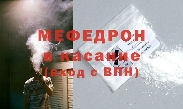 героин Навашино