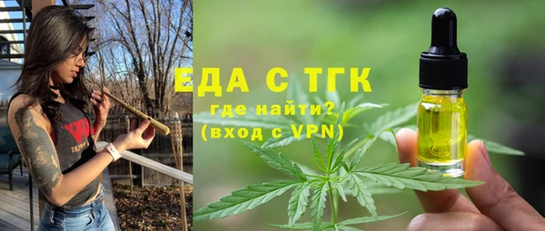героин Навашино