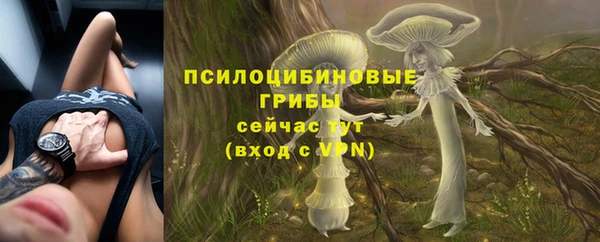 героин Навашино