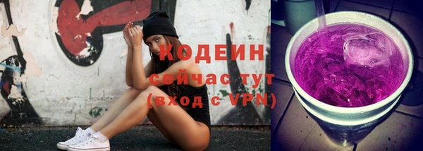 гидра Наволоки