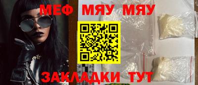 гидропоника Апрелевка