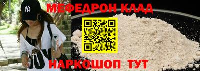 дмт Конаково