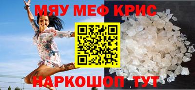скорость Комсомольск-на-Амуре