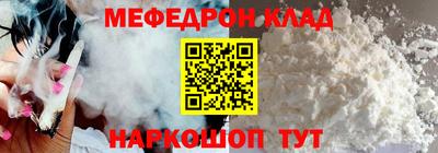 дмт Конаково