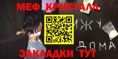 гидропоника Апрелевка