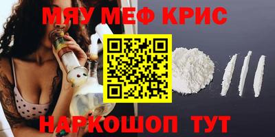 скорость Комсомольск-на-Амуре