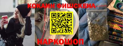 гидропоника Апрелевка