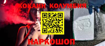 дмт Конаково