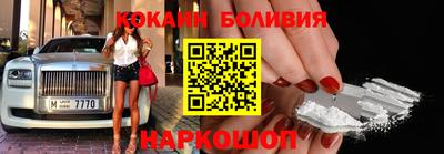 скорость Комсомольск-на-Амуре