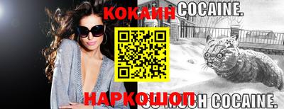 таблы Коммунар