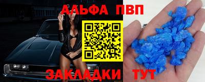 экстази Аргун