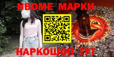 скорость Комсомольск-на-Амуре