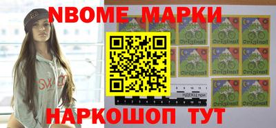 таблы Коммунар