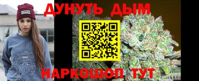 экстази Аргун