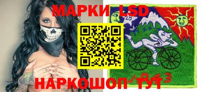 таблы Коммунар