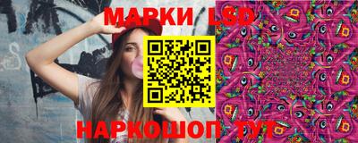 таблы Коммунар