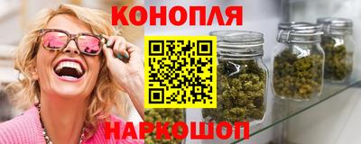 таблы Коммунар