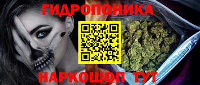 дмт Конаково