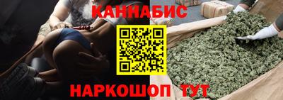таблы Коммунар