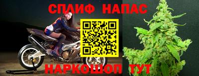 скорость Комсомольск-на-Амуре