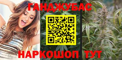 скорость Комсомольск-на-Амуре