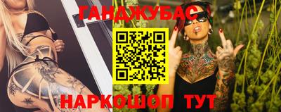 таблы Коммунар