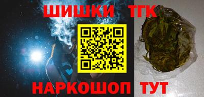 дмт Конаково