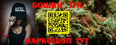 дмт Конаково