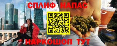 скорость Комсомольск-на-Амуре
