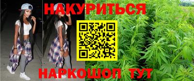 экстази Аргун