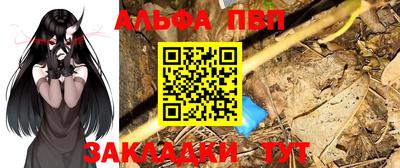 дмт Конаково