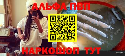 гидропоника Апрелевка