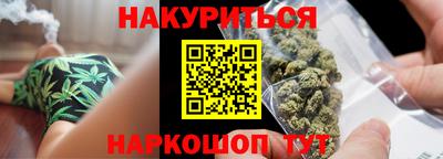 таблы Коммунар