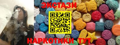 дмт Конаково
