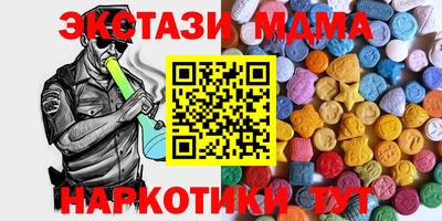 дмт Конаково