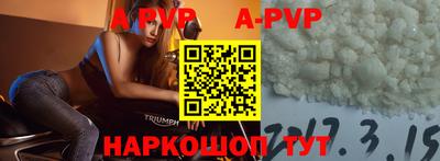 дмт Конаково