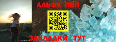 гидропоника Апрелевка